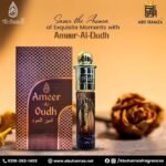 AL NUAIM 6ML, AMEER AL OUDH