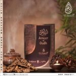 THIOURAYE AMEER AL OUDH